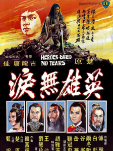 强行把娇妻让给别人弄